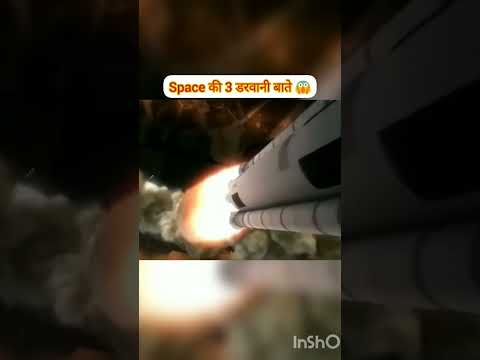 space की 3 डरावानी बाते 🤔 #shorts #facts #interestingfacts #amazingfacts