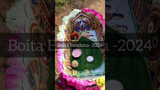 BOITA BANDANA - 2024 #boitabandana #shortvideo #ytshortsvideo #yt #family #time #festival #vibes