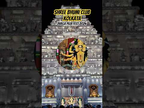 Shree Bhumi Sporting Club  #viralvideo #durgapuja #hindufestival #trending #shortvideo #shorts