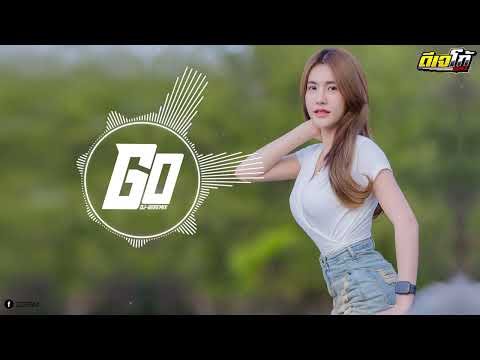 เพลงแดนช์ฮิปฮอปฟังสบายชิลๆ 2023 เบสแน่นๆ (คัดมาแล้ว)(Mini Nonstop Vol.38) - HIPHOP 116 DJ.GO.REMiX