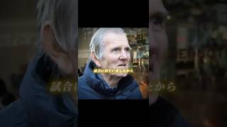 路上インタビューで起きた奇跡