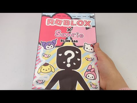 Roblox x Sanrio Blind Bag Paper DIY | ASMR No Music