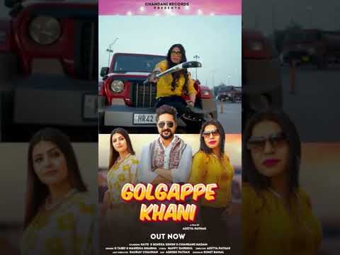 Golgappe khani https://youtu.be/tPdGwP7GGR0 #chandnirecords #trending #newharyanvisongs #kayd