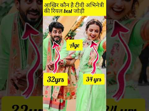 best actor cute couple??????? #smartone #couple #love #akshaymhatre #viralshorts #shorts