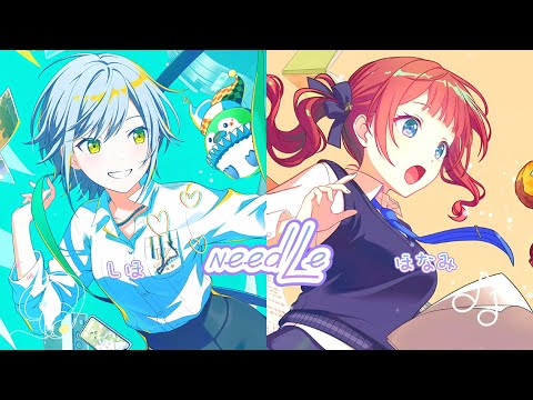 [プロセカ/프로세카] needLe しほなみ 시호나미