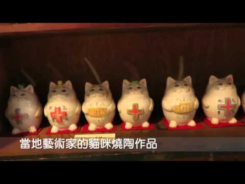 山陰山陽-山口篇