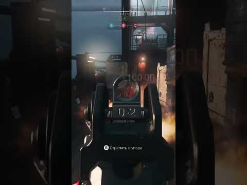 NEW MAP | Call of Duty Modern Warfare 2 #shorts
