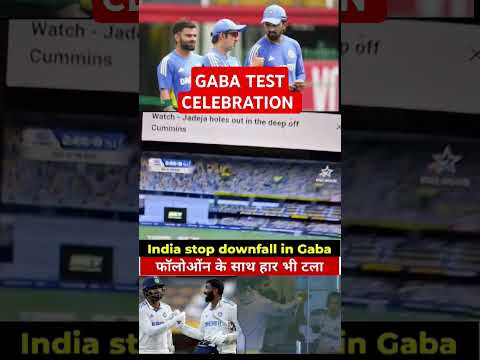 Gaba test celebration