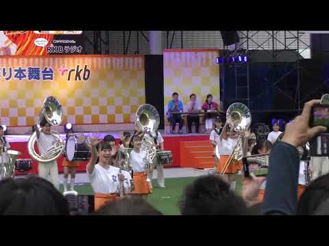 京都橘高校吹奏楽部博多どんたくお祭り本舞台Kyoto Tachibana Hakata