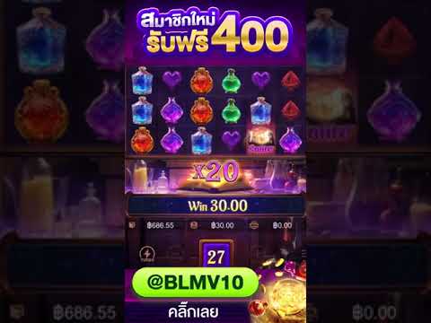 #เครดิตฟรี2023 #เครดิตฟรี30 #แจกทุนฟรี #เครดิตฟรีไม่ต้องฝากไม่ต้องแชร์ #เครดิตฟรีสมาชิกใหม่50