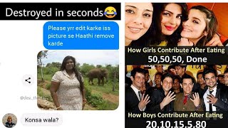 Funny memes that will make you laugh so hard clean||fusion memes| what people think|fusion of memes