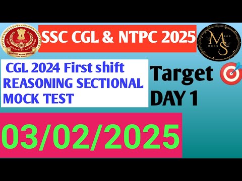 SSC CGL 2024 Reasoning sectional mock 9 September first shift 😊#ssccgl #sscchsl
