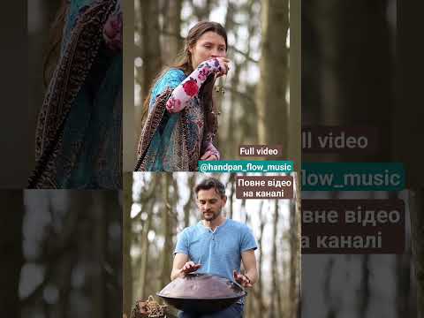 Relaxing flow music. Більше музики на каналі #relaxation  #handpan #shorts #music #healingmusic