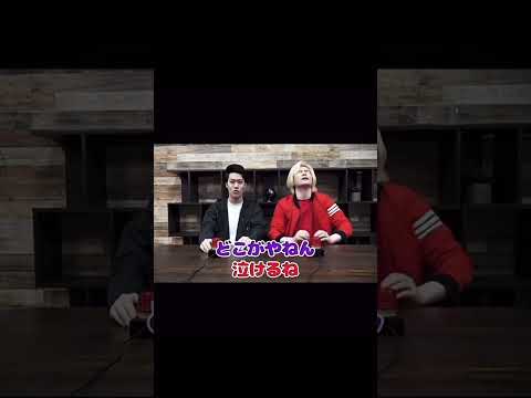 カズレーザー面白い#神回 #面白い#カズレーザー#凡人 #感動