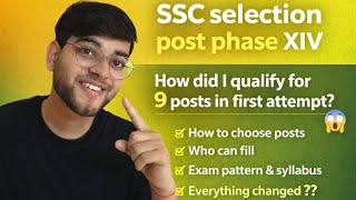 SSC SELECTION POST PHASE XIV NOTIFICATION 2026🔥 || EVERYTHING CHANGED ❓ || HOW I QUALIFIED ✅