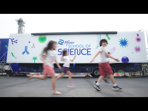 Pfizer School of Science Mobile Experience