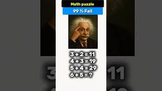 Math quiz Challenge 🧠 #viralreels #math #mathquiz #mathchallenge #questionnaire #quizchallenge