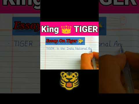 Essay on Tiger | The King 👑 Of jungle |