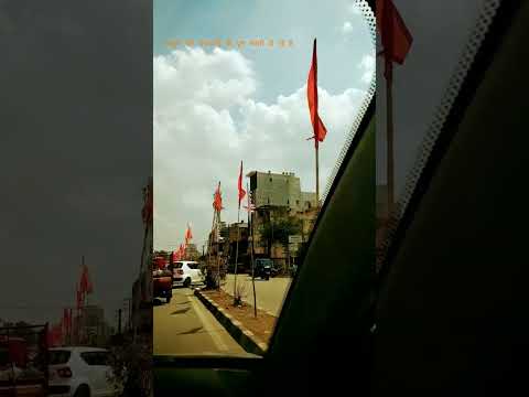सरहुल और रामनवमी पूजा की तयारी हो चुकी है /RANCHI SARHUL & RAMNAWAMI PUJA #jharkhandichora