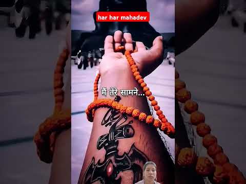 #song #devonkedevmahadevsongs #music #devo #mahadevys #devonkedev #sorts #shivadev