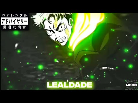 👑 LEALDADE 「ANIME PLUG EDIT」