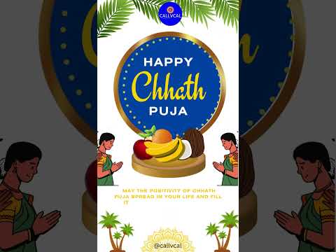 May this Chhath Puja mark the beginning of your fortune and success.