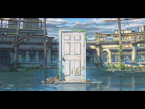 Suzume No Tojimari OST Track | Suzume Movie OST | Japanese Movie OST