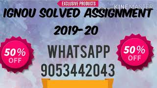 BEGC 132 solved assignment 2019-20