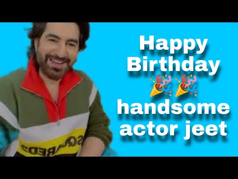 জিৎ এর জন্মদিন উপলক্ষে ফানসদের সাথে কথা বলল #serialshow #jeet