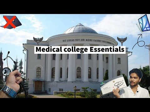 The Only Medical Essentials you need| Honest review| MBBS| Must Watch| 🥼🩺❤️