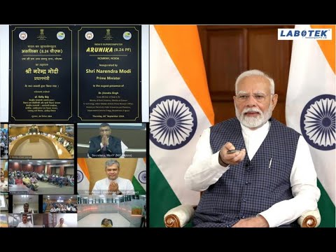 Narendra Modi inaugurated Supercomputer Arunika: Labotek Technologies' Work at NCMRWF