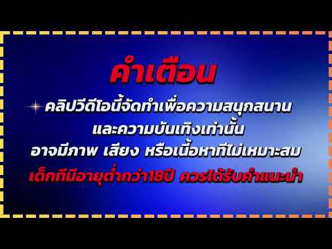 โปรสล็อต pg ฝาก 5 รับ 100 ถอนไม่อั้น pg auto wallet รับ โบนัส สล็อต ฝาก5 บาทได้ 100 ล่าสุด