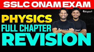 SSLC Onam Exam Mega Marathon Physics Full Chapter Revision | Eduport