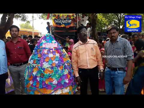 Govt Junior College #Dahegaon Students bhathukamma celebrations-2018 #Techindiatelugu