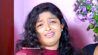 Manjurukum Kaalam I Episode 346 - 11 May 2016 | Mazhavil Manorama