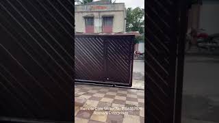 Remote Gate Motor