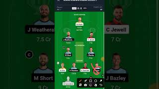 HUR vs STR big bash match dream11 prediction/#dream11#grandleaguewon#bigbashleague2024#dream11team