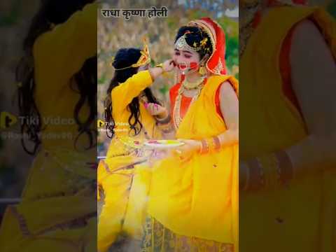 #Banjaara #Dil #Nerve #Rupsha #Mukhopadhyay #AkshayArun #AnanyaGuha #AmitMitra #Shorts #love #remix