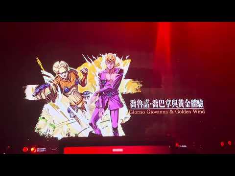 合作公佈！JoJo 第二彈真的來了！黃金之風/不滅鑽石/石之海！阿承太郎可以順便修一下嗎 😏 （神魔之塔xJoJo的奇妙冒險）喬魯諾喬巴拿/東方仗助/空條徐倫