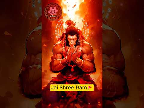 अंधेरों में भी रास्ता होगाजिसका हनुमान से वास्ता होगा.🚩 #hanuman #bajrangbali #trending