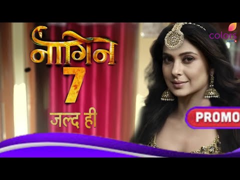 Naagin 7 First promo