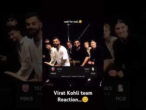 Virat Kohli reaction #viratkohli #rcbfans #rcbplayers #ipl #tataipl #cricket#rcb win_2025#tataipl