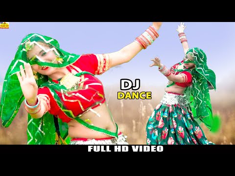 New Rajasthani Song 2024 | DEV KE LE CHALA DHOLA | Dhamaka 2024 | Devji Dj Song |Marwadi Song 2024