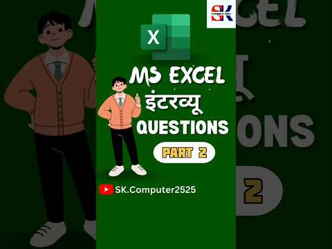 Excel Interview 😱 Question 2025: For Pro Users 🧑‍💻 #excel