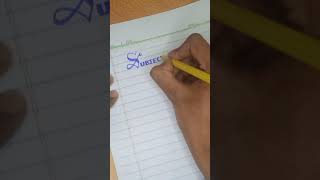 Subjective Part Headings with cut marker #prepshorts #paperpresentation