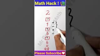 Use Correct Mathematical operation #maths #matholympiadquestion