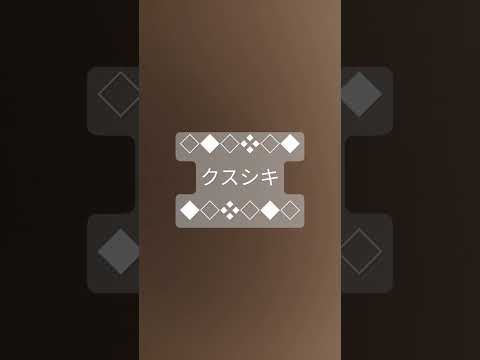 #歌ってみた #jam #アカペラ #Mrs. GREEN APPLE