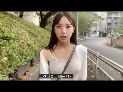 유명 관광지에 왔어요♥ 노브라, 많이 방문했어요