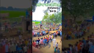 Long jump practice 🇮🇳..#reels #reelssinstagram #instagram #instagood #longjump #sport #video #short