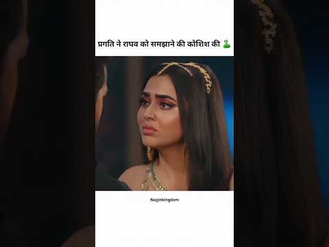 nagin 6 🐍🐍 #trendingshorts #naagin6 #pragati #youtubeshorts #viralvideo